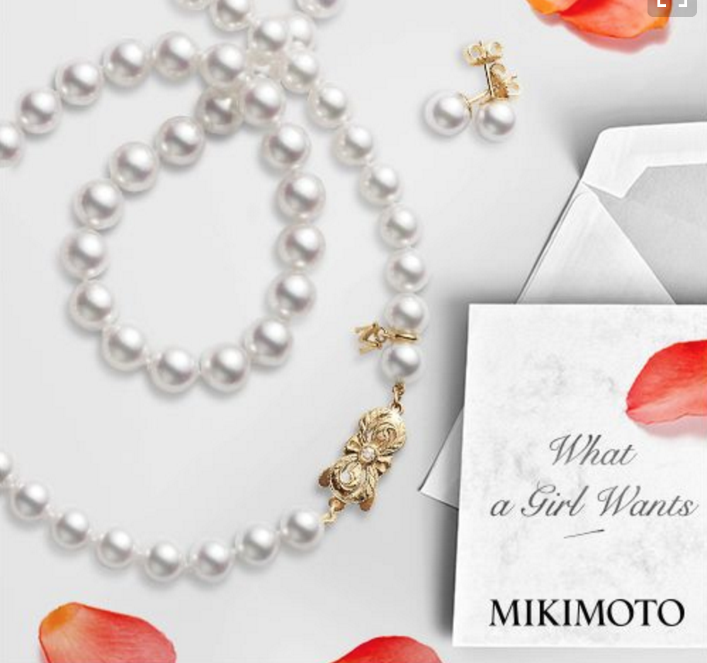 Mikimoto Pearl White Gold Necklace, Yellow Gold Pearl Necklace